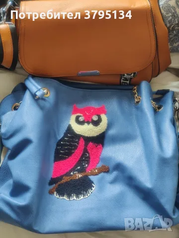 Дамски чанти от еко кожа