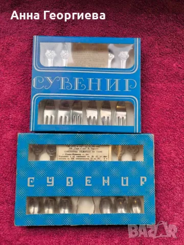 Комплект прибори за кафе.