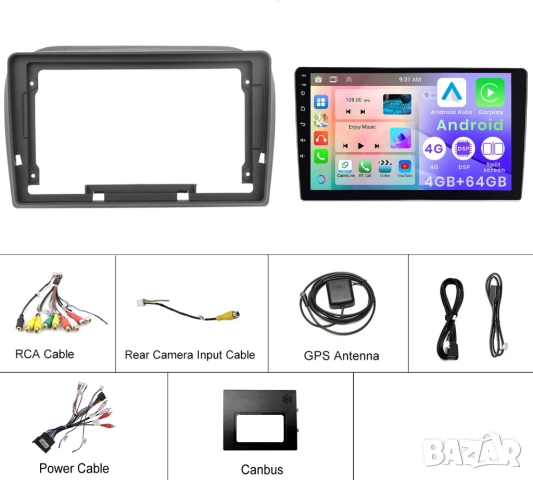 Мултимедия, Двоен дин, за FIAT DOBLO, OPEL COMBO, Андроид, навигация, 2 Дин, плеър, с Android, Добло, снимка 6 - Аксесоари и консумативи - 51883165