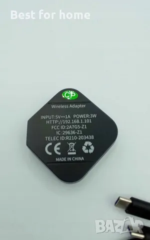 CP-BOX Z1D Wireless CarPlay адаптер, съвместим с Apple, снимка 9 - Аксесоари и консумативи - 49418772