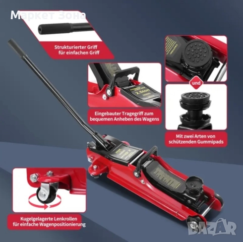 Хидравличен подемник Крокодил за кола 2.5 и 4 тона с нисък профил, снимка 10 - Аксесоари и консумативи - 51548225