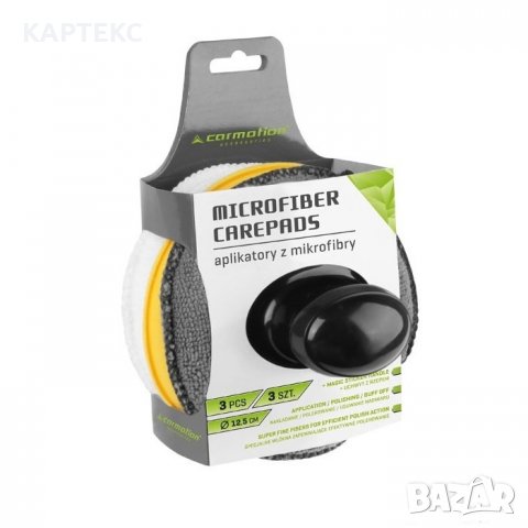 Гъба апликатор за вакси и лакове 58721 с държач, снимка 3 - Аксесоари и консумативи - 39709755