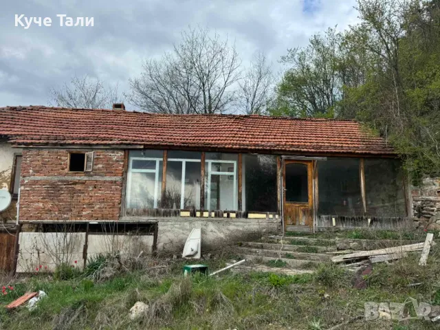 ПРОДАВА Къща в с.Шипочано област Кюстендил, снимка 1