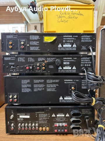 Аудиосистема GRUNDIG 5200, снимка 6 - Аудиосистеми - 52185042