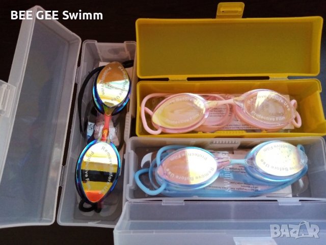 Очила за плуване - отлично качество 