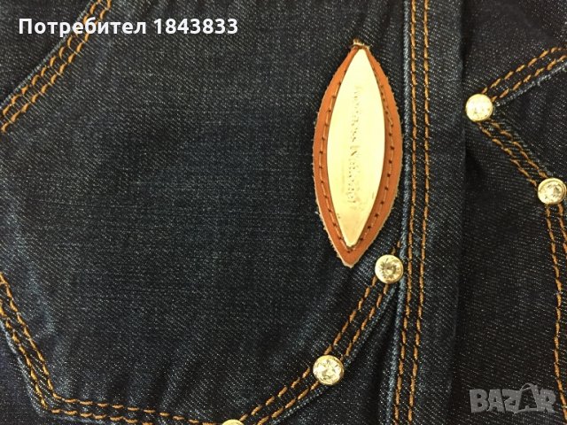 Madness&National дънки, снимка 3 - Дънки - 26472064