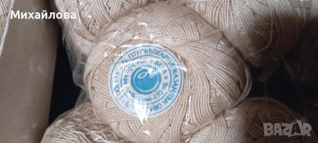 Котон кроше, Перле и „Жулиета“ от 20 гр. и 50 гр., снимка 11 - Гоблени - 46342743