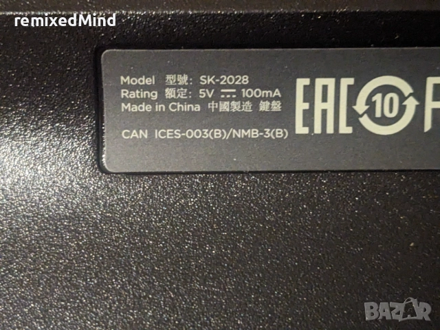 клавиатура мишка HP по 2 бр., снимка 2 - Клавиатури и мишки - 52447289