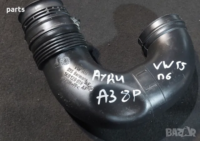 Въздуховод VW Голф 5
N:2777 - Ауди A3 8P
- 1K0129618, снимка 6 - Части - 48711599