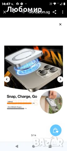 TORRAS Thin Power Bank for Magsafe Powerbank Small 5000 mAh with 36 iPhone 16/15/14/13/

, снимка 6 - Външни батерии - 47642319