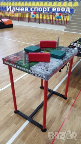 Професионална маса за канадска борба - България 3Д, снимка 3 - Други спортове - 37287591