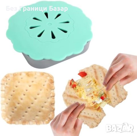 Нова Yumuwind Сандвич Преса - Иновация за Вкусни Тостове