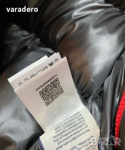 Karl Lagerfeld , снимка 18 - Якета - 34570526