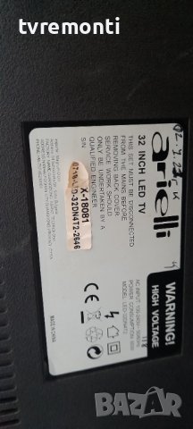 лед диоди от дисплей BOE HV320WHB-N86  от телевизор ARIELLI модел LED32DN4T2 X-18081, снимка 4 - Части и Платки - 36675616