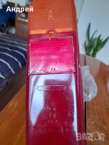 Задна светлина Вартбург, снимка 5 - Други ценни предмети - 48910049