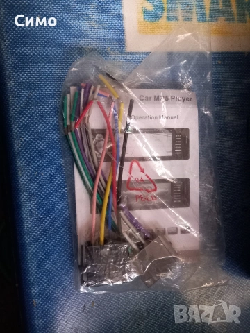 Продавам мултимедия PIONNER, снимка 6 - Аудиосистеми - 53070225