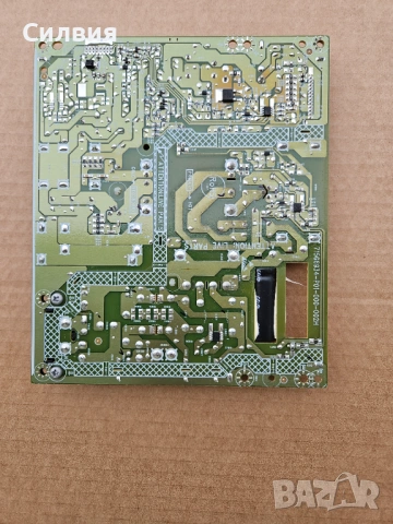 Toshiba power supply 715G6934-P01-000-002H, снимка 2 - Части и Платки - 53185570