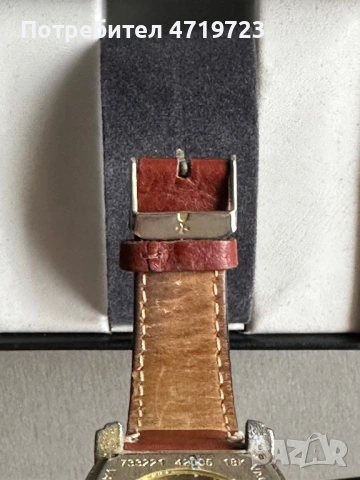 Vintage Vacheron Constantin Automatic, снимка 2 - Мъжки - 53413286