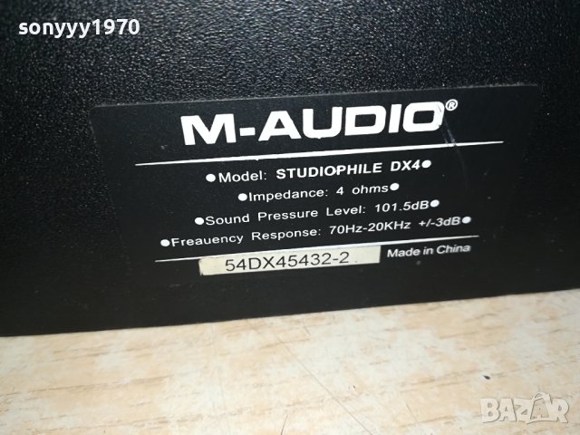 m-audio внос swiss 0512231548, снимка 11 - Тонколони - 43285629