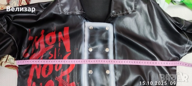 дамско яке/ манто от кожа, снимка 3 - Якета - 52980285