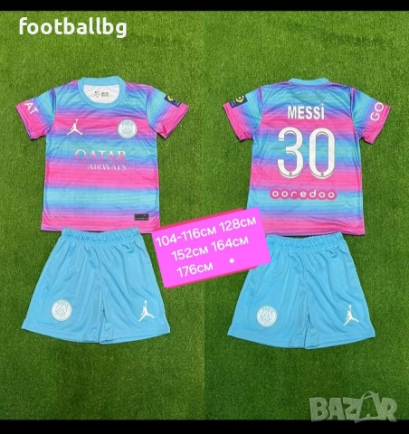 Детско юношески футболни екипи PSG ❤⚽️ РЕТРО екип , снимка 7 - Футбол - 40107203
