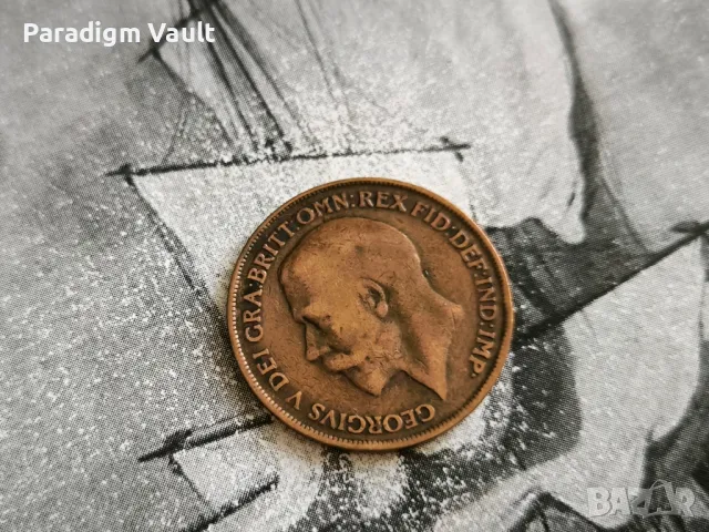 Монета - Великобритания - 1 пени | 1918г., снимка 2 - Нумизматика и бонистика - 48645436
