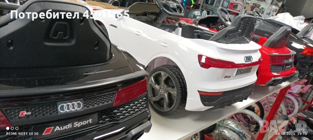 Детска Акумулаторна кола Ауди R8., снимка 8 - Детски велосипеди, триколки и коли - 51438607