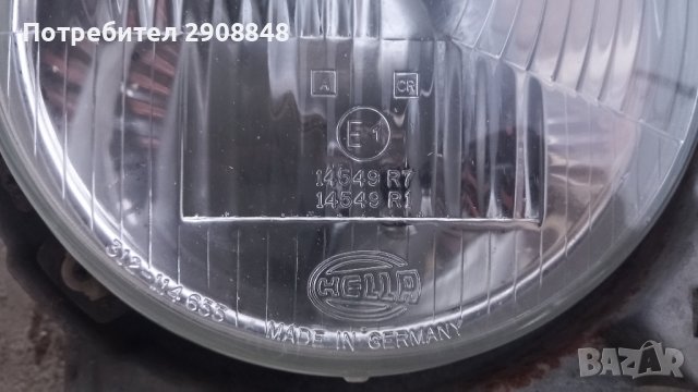 Решетки за парно и фарове за Голф2, снимка 9 - Части - 43545591