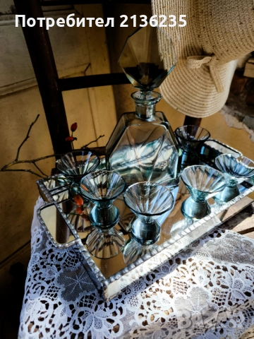 Комплект Bohemia & Sudetenland , снимка 13 - Антикварни и старинни предмети - 51706637