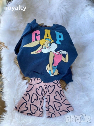 Детски Комплект 