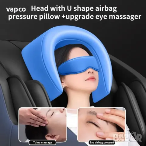 Смарт масажен стол A19, снимка 5 - Дивани и мека мебел - 47425709