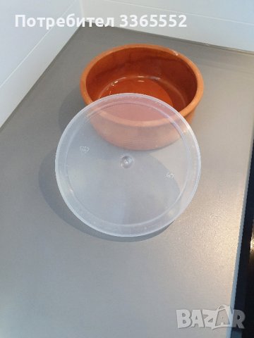 Керамични купички с капак,  500мл 