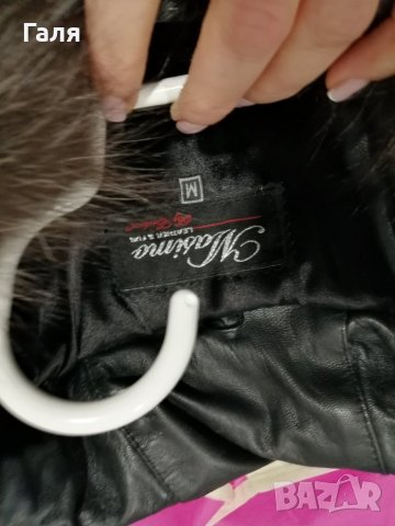 Яке, снимка 3 - Якета - 34841288