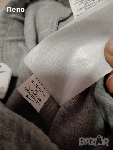 Долнище Nike, снимка 2 - Спортни дрехи, екипи - 53132533