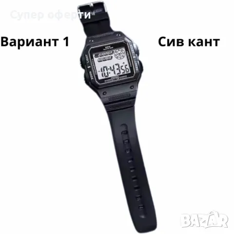 Дигитален спортен мъжки часовник TPW, водоустойчив до 50м., снимка 6 - Мъжки - 49941062