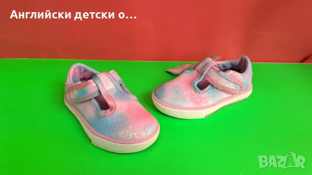Английски детски кецки-Tu