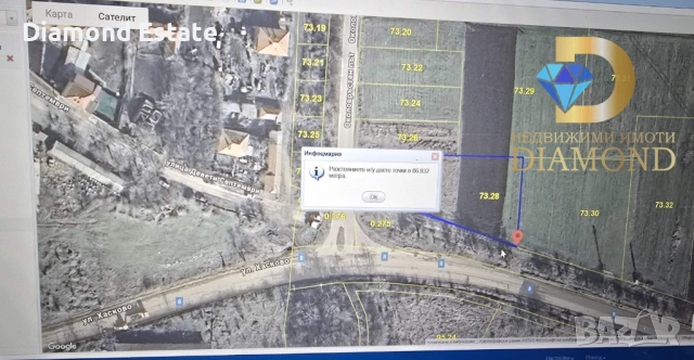 Парцел в село Горски извор, общ. Димитровград, снимка 4 - Парцели - 52288121