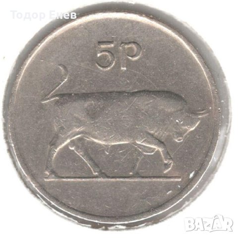 Ireland-5 Pence-1976-KM# 22-large type
