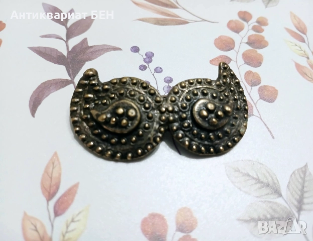" Пафти - Брошка " 💯 , снимка 3 - Антикварни и старинни предмети - 52795091
