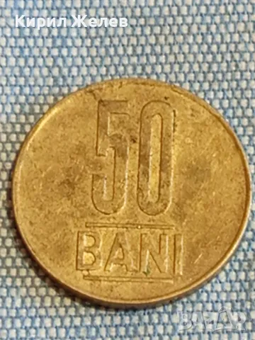 Четири монети от цял свят АНГЛИЯ, СИНГАПУР, РУМЪНИЯ, ТУРЦИЯ за КОЛЕКЦИЯ 26251, снимка 6 - Нумизматика и бонистика - 48611866