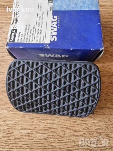 Гумичка за спирачен педал на Mercedes