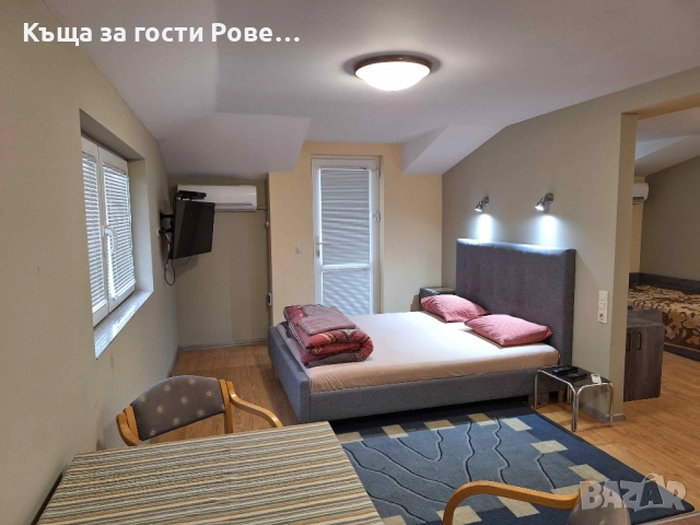 Нощувки в София, близо до летището