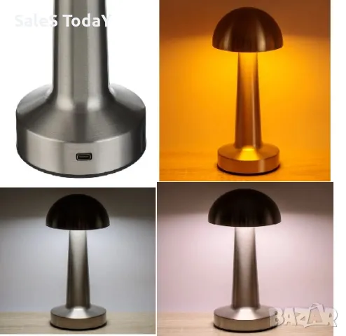 Настолна лампа, метална, USB, 3 режима на светлината, 23см, снимка 2 - Настолни лампи - 47563926
