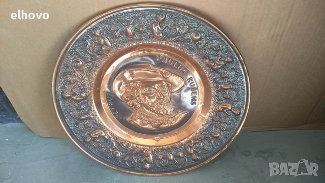 Медна чиния за стена 440г -1, снимка 3 - Други ценни предмети - 39183227