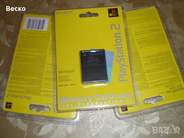 Сони Плейстейшън 2 нов P2 PS2 безжичен Джойстик PS2 Sony Playstation Doubleshock Wireless Controller, снимка 7 - PlayStation конзоли - 38221322