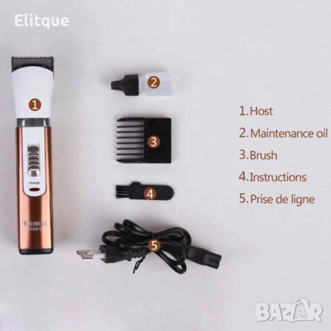 Машинка за подстригване Kemei KM-3001A - SHAV57