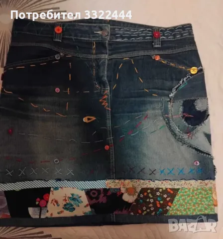 Ексцентрична дънкова пола 