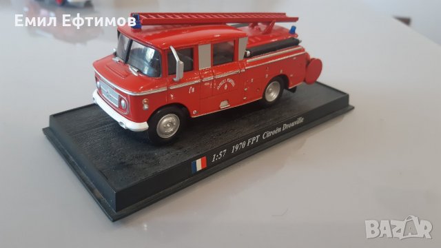 Модели на пожарни автомобили Citroen 350 и Druville мащаб 1:50 и 1:57, снимка 5 - Колекции - 33532362