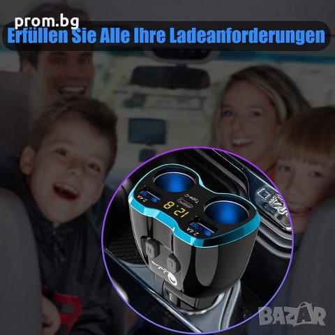 Зарядно устройство с индикатор за запалка на автомобил, USB, снимка 7 - Аксесоари и консумативи - 39737902