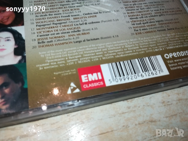 OPERA 2008 CD2 2309251026, снимка 15 - CD дискове - 51804327